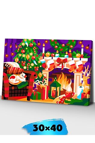 URAL TOYS Картина по номерам 'Новогодний интерьер' 30х40 #1206924