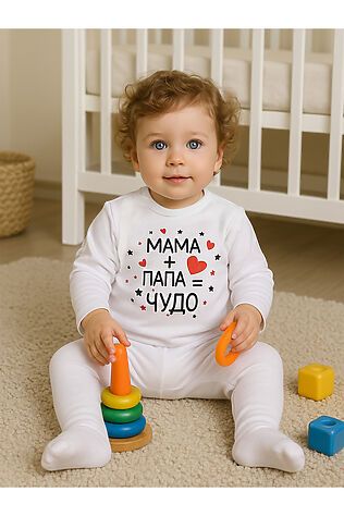 УТЁНОК Распашонка #1207673