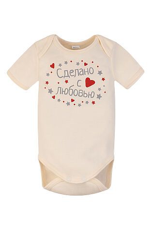 УТЁНОК Боди #1207711