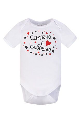 УТЁНОК Боди #1207722