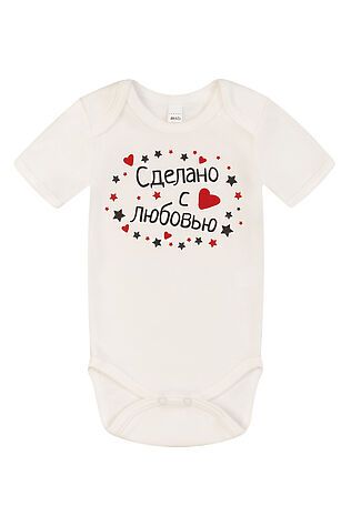 УТЁНОК Боди #1207728