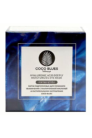 KRISTALLER Coco Blues Патчи гидрогелевые для глубокого увлажнения с гиалуроновой кислотой и растительными экстрактами, 60 шт. #1210349