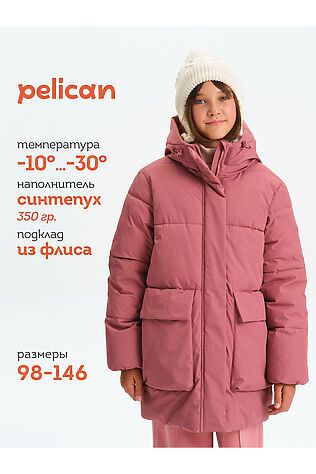 PELICAN Куртка #1211274