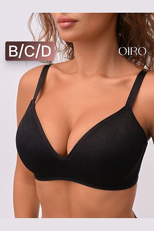 НАТАЛИ Бюстгальтер 1317007 OIRO без косточек Snowdrop #1211660