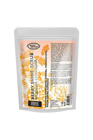 KRISTALLER Nexxt Century Ягодный скраб для тела / Body Berry Shine Scrub, 250 мл #1212840