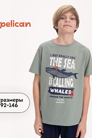 PELICAN Футболка #1213115