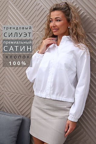 НАТАЛИ Рубашка 1080 #1213918