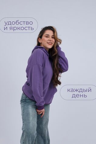 НАТАЛИ Толстовка 52717 #1214773