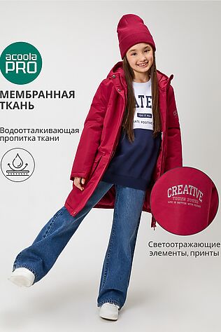 ACOOLA Куртка #1215191