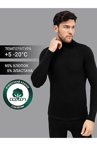 MARK FORMELLE Водолазка #1215276