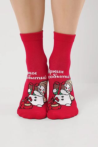 CLEVER Носки #1215764