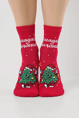 CLEVER Носки #1215766