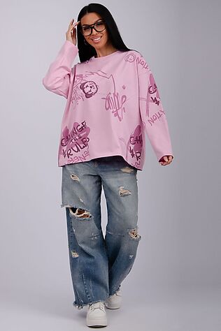 НАТАЛИ Лонгслив Свобода #1215920