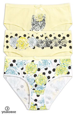 PELICAN Трусы, 3 шт. #1216106