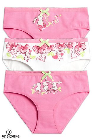 PELICAN Трусы, 3 шт. #1216107