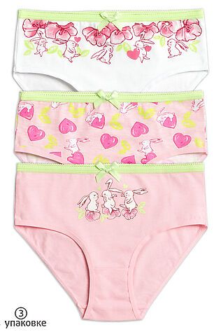 PELICAN Трусы, 3 шт. #1216108