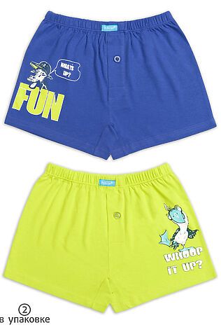 PELICAN Трусы, 2 шт. #1216109