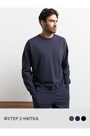 OMSA Свитшот #1216651