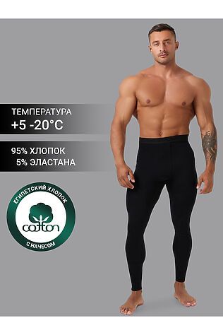 MARK FORMELLE Кальсоны #1216756