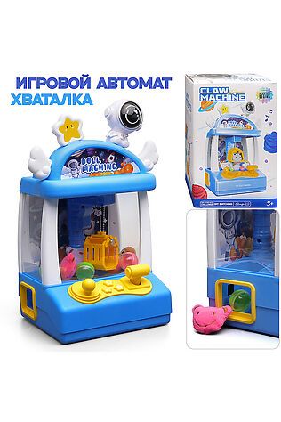 URAL TOYS Игрушка-Хваталка 'Поймай зверька' в коробке #1217168