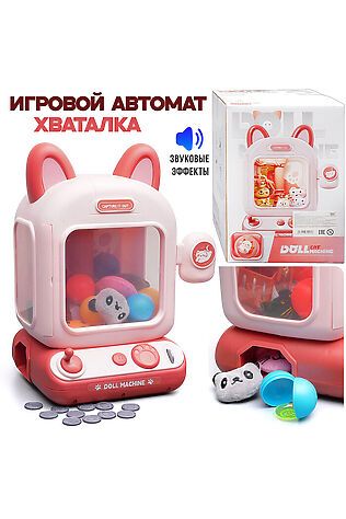URAL TOYS Игрушка-Хваталка 'Кот' в коробке #1217251