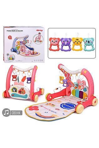 URAL TOYS Коврик развивающий 'Милые зверята' в коробке #1217253