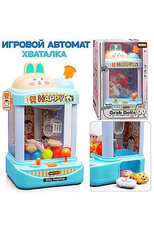 URAL TOYS Игрушка-Хваталка 'Попробуй поймай' в коробке #1217259