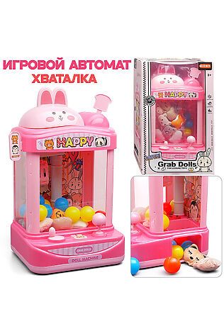 URAL TOYS Игрушка-Хваталка 'Поймай меня' в коробке #1217260