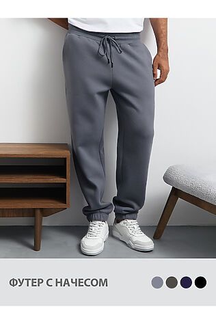 OMSA Брюки #1217607