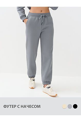 OMSA Брюки #1217608