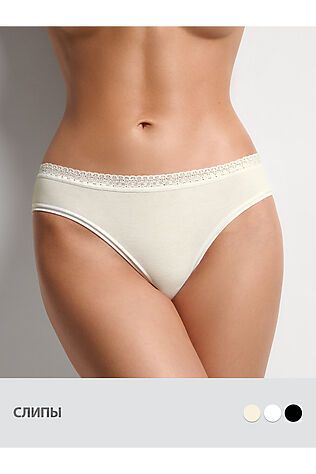 SISI Трусы #1218650