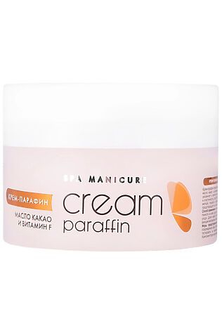 KRISTALLER ARAVIA Крем-парафин с маслом какао и витамином F «Сливочный шоколад», 210 мл #1218830