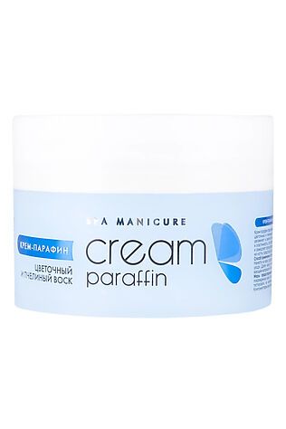 KRISTALLER ARAVIA Professional Крем-парафин «Цветочный нектар» с цветочным и пчелиным воском, 210 мл #1218831