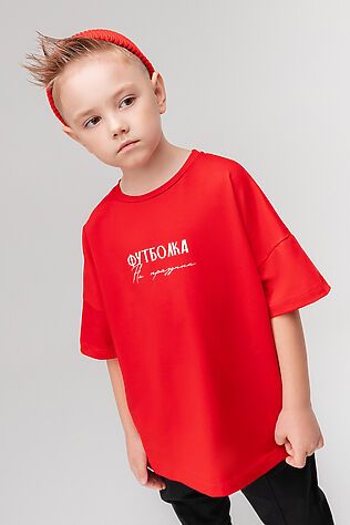 BODO Футболка #1218969