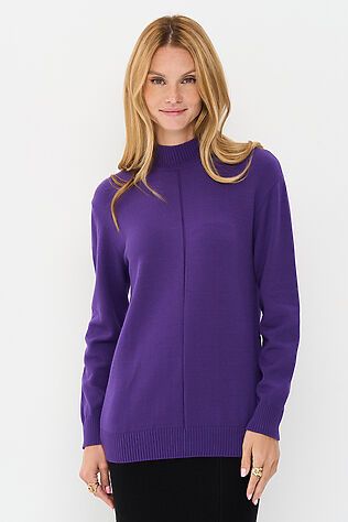 NEWVAY Джемпер #1219602