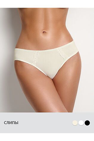 SISI Трусы #1219663