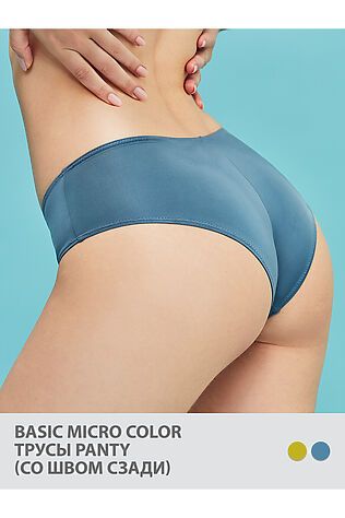 MINIMI Трусы #1219671