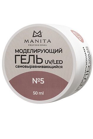 KRISTALLER Manita Professional Гель моделирующий для ногтей №5, 50 мл #1220219