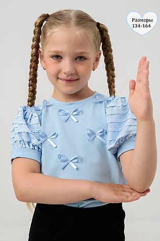 НАТАЛИ Блузка ЛЕЯ короткий рукав #1220358