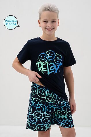 НАТАЛИ Пижама с брюками Улыбайка длинный рукав #1220362