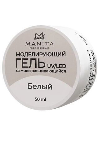 KRISTALLER Manita Professional Гель моделирующий для ногтей №2, белый, 50 мл #1220399