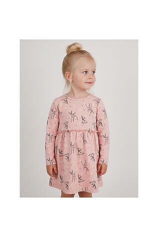 YOULALA Платье #1220477