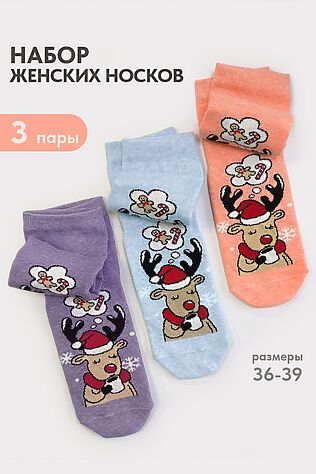 НАТАЛИ Носки стандарт Мечта (набор 3 пары) #1221571