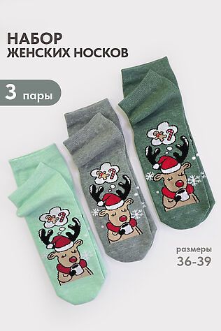 НАТАЛИ Носки стандарт Мечта (набор 3 пары) #1221572