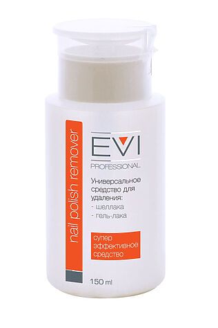 KRISTALLER EVI professional Жидкость профессиональная для удаления шеллака и гель-лака с помпой-дозатором, 150 мл #1221598