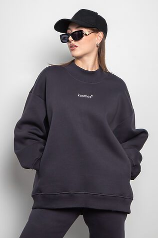 KOSMOS Свитшот #1222902