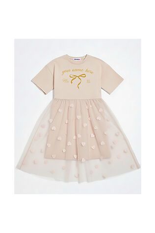 YOULALA Платье #1223092