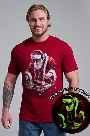 НАТАЛИ 8581 футболка унисекс #1223095