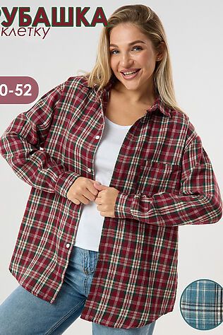 НАТАЛИ Рубашка в клетку #1223669