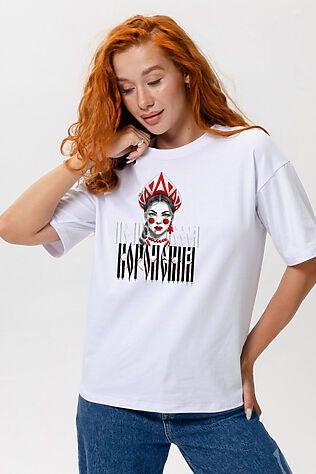 НАТАЛИ Футболка 8580 #1223936